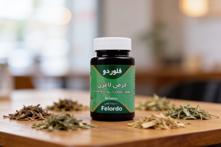 قرص لاغری فلوردو با ترکیبات طبیعی